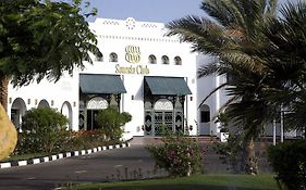Sonesta Club Sharm el Sheikh
